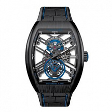 Vanguard V 45 Skeleton Tourbillon 1115