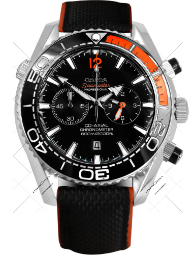 Seamaster 015