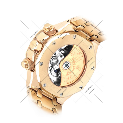 Royal Oak Chronograph 1112